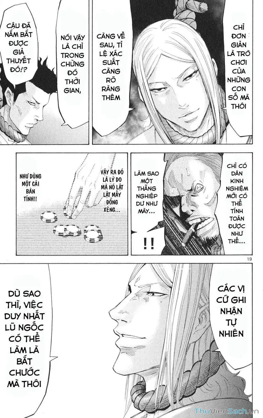 Truyện Tranh Thế Giới Không Lối Thoát trang 3