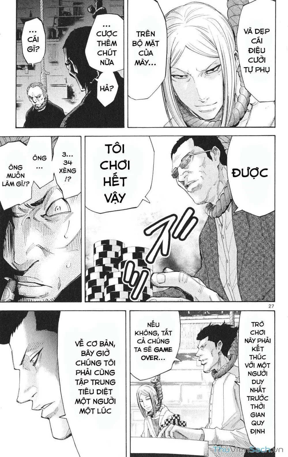 Truyện Tranh Thế Giới Không Lối Thoát trang 3