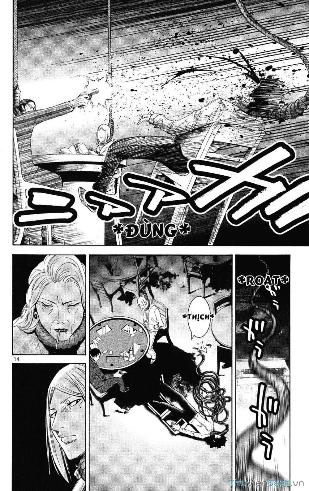 Truyện Tranh Thế Giới Không Lối Thoát trang 3
