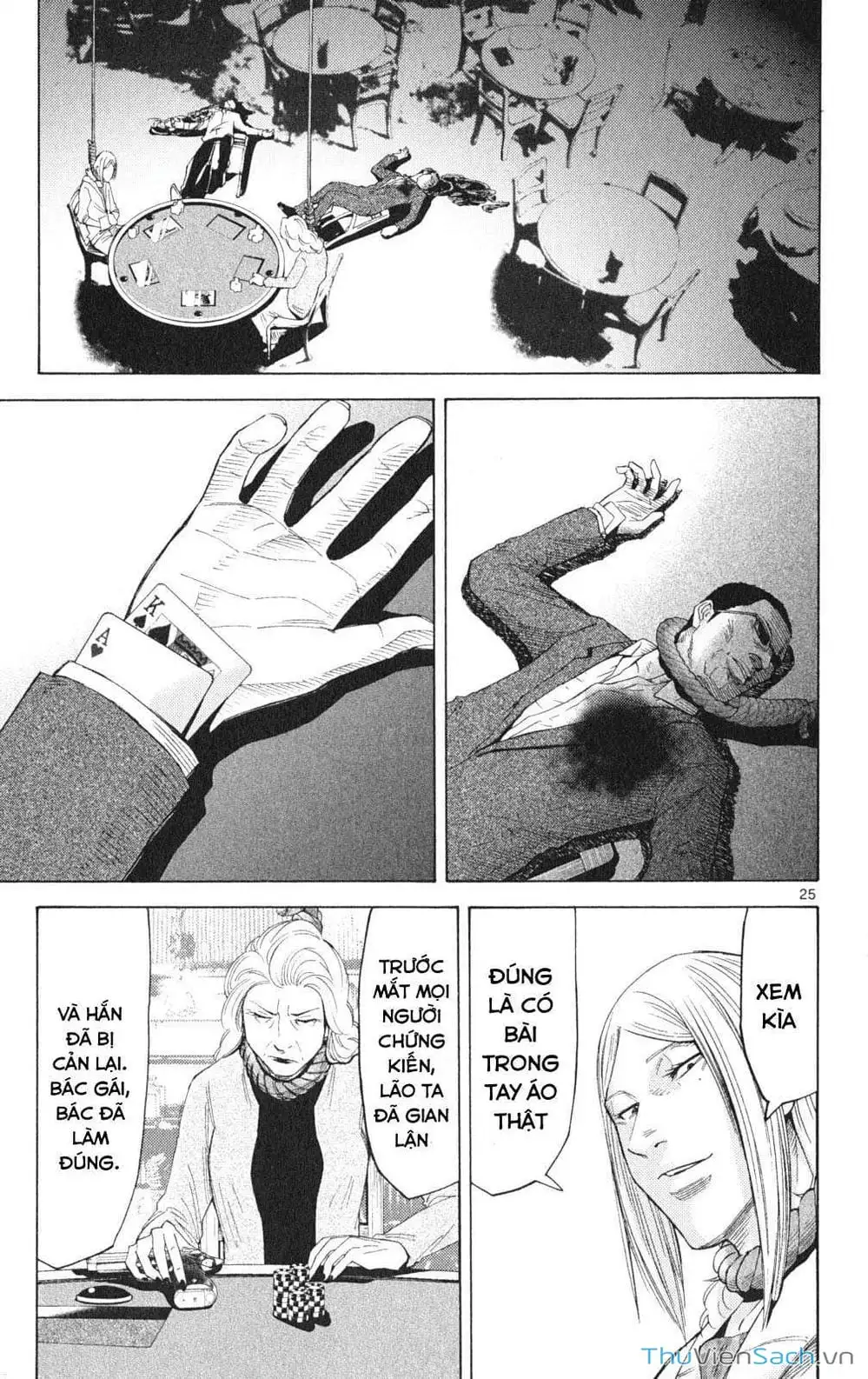 Truyện Tranh Thế Giới Không Lối Thoát trang 3