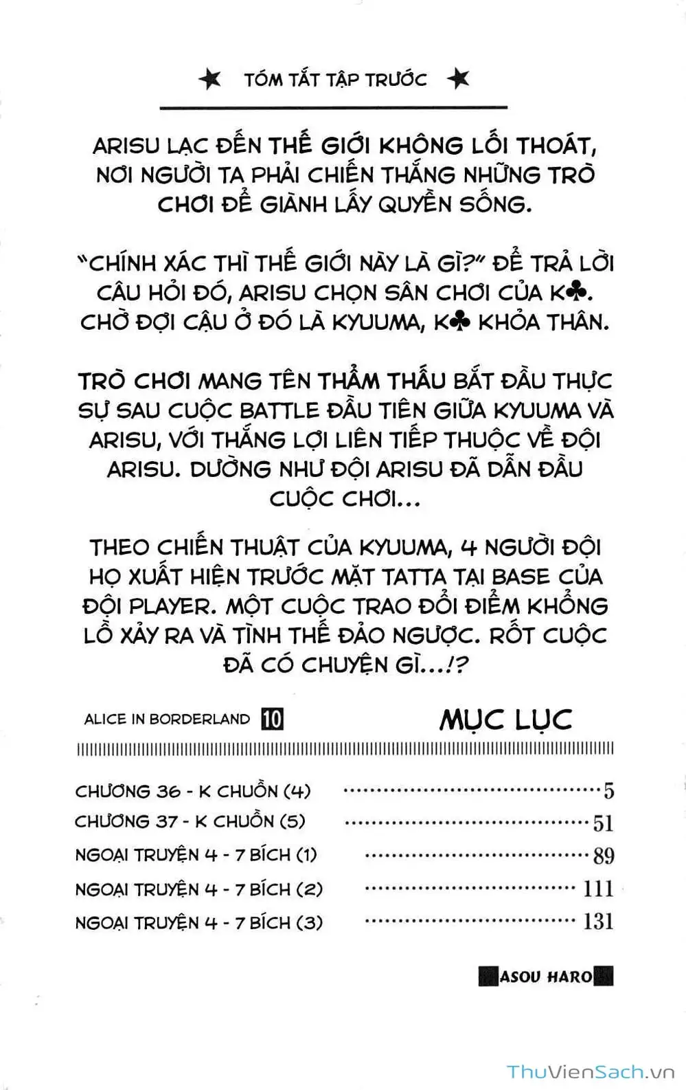 Truyện Tranh Thế Giới Không Lối Thoát trang 3