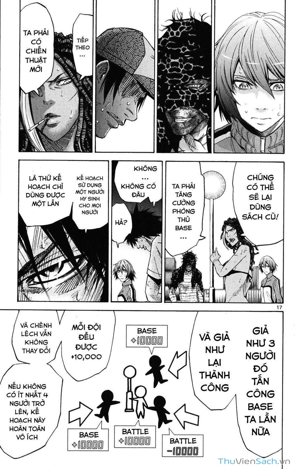 Truyện Tranh Thế Giới Không Lối Thoát trang 3