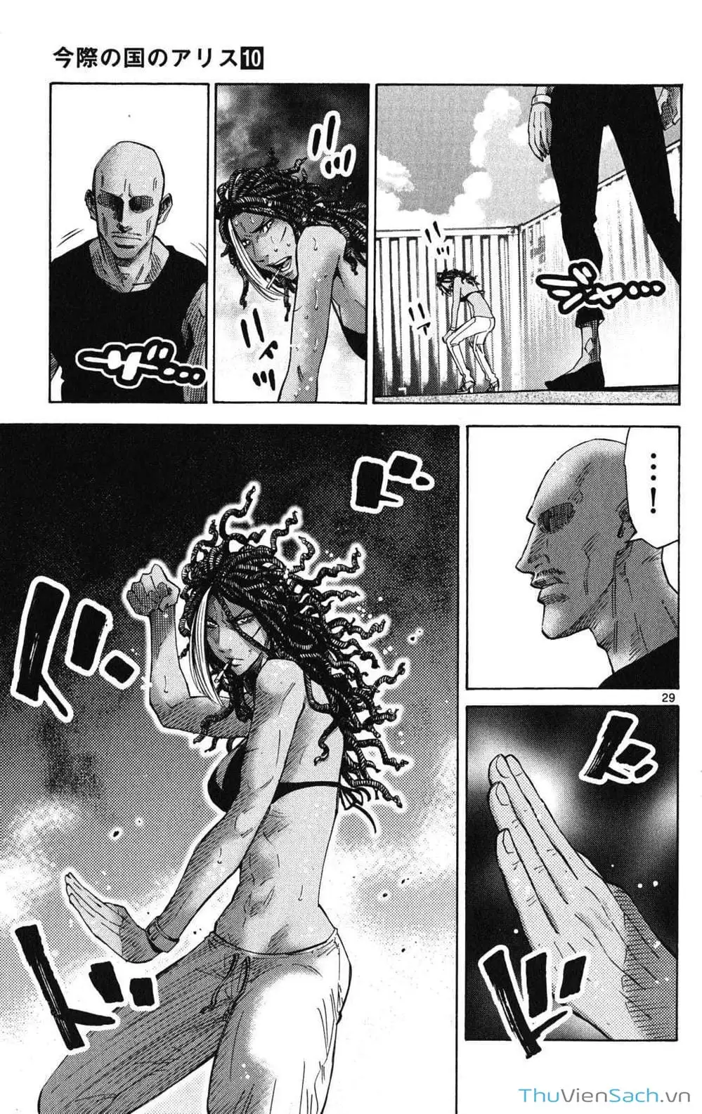Truyện Tranh Thế Giới Không Lối Thoát trang 3