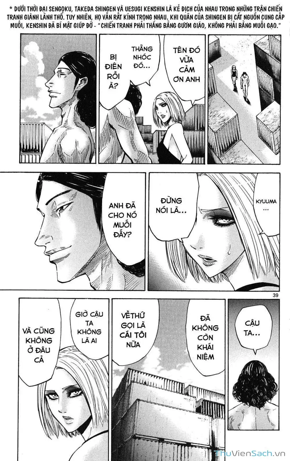 Truyện Tranh Thế Giới Không Lối Thoát trang 3