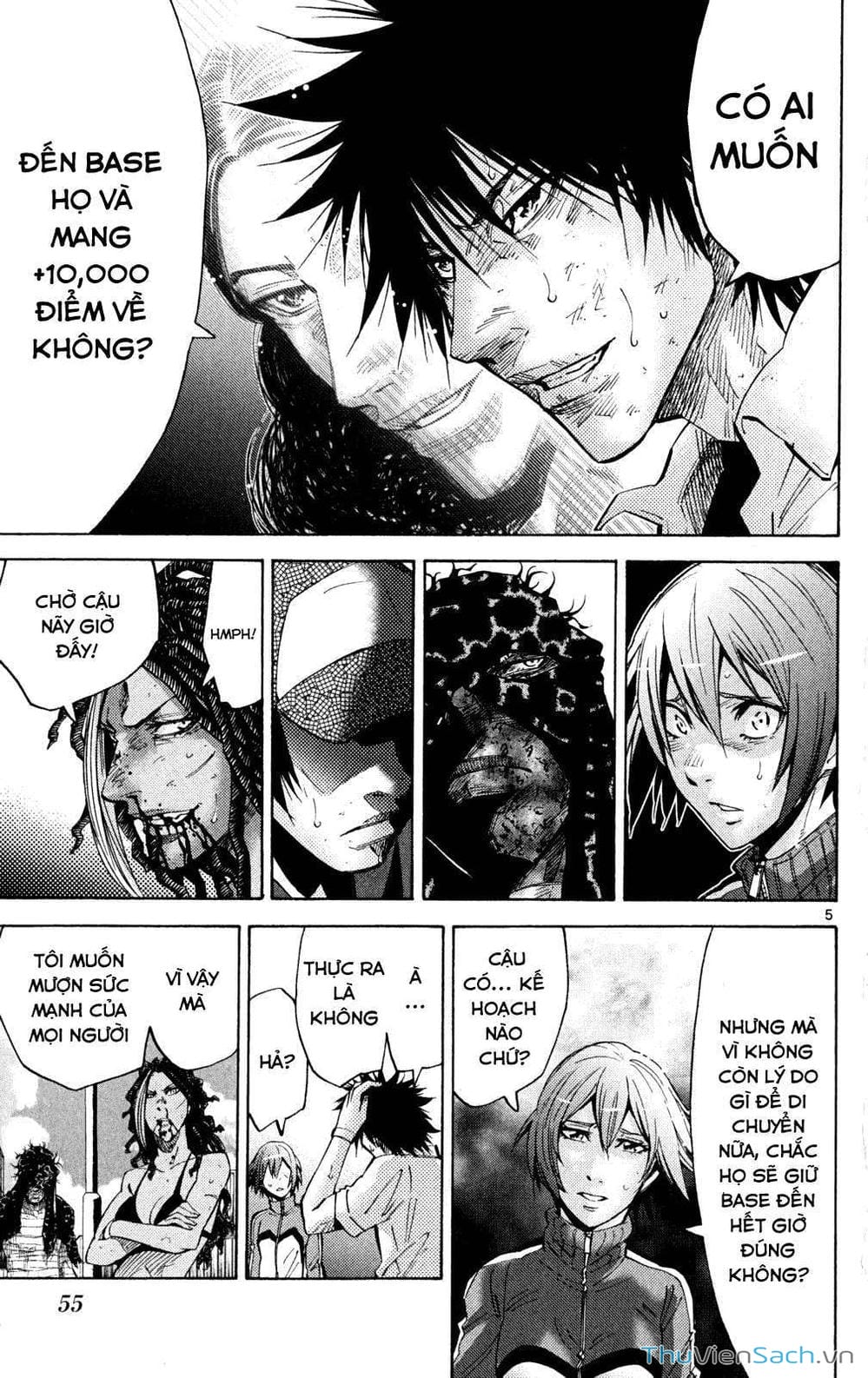 Truyện Tranh Thế Giới Không Lối Thoát trang 3