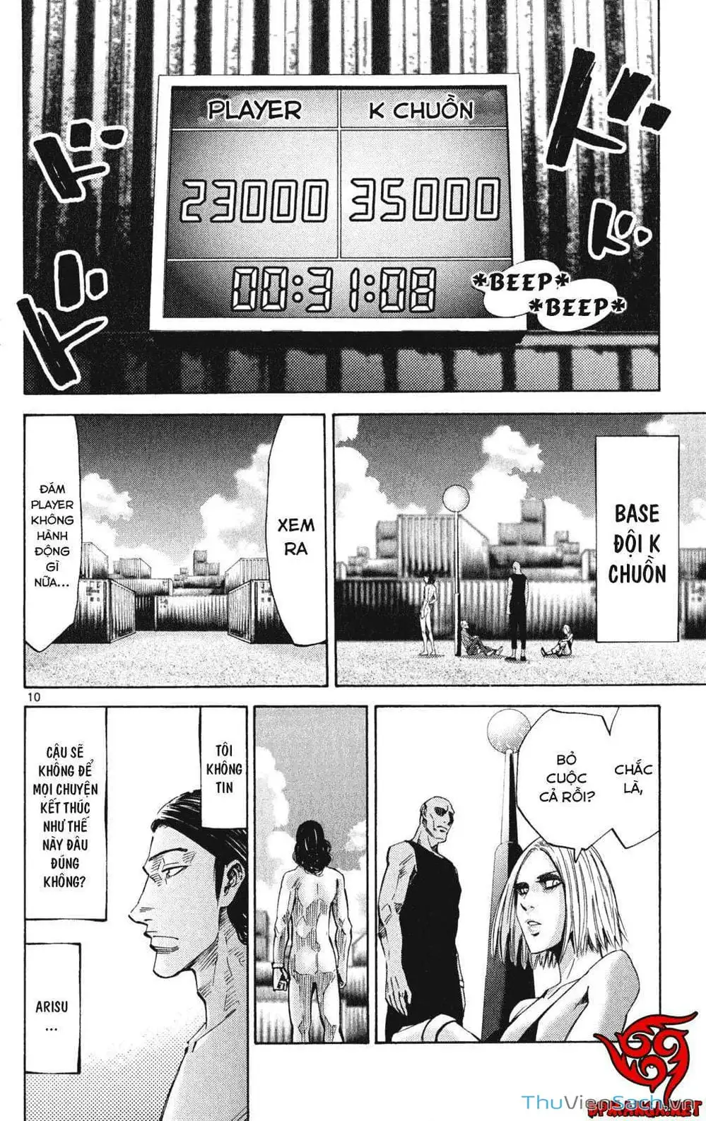 Truyện Tranh Thế Giới Không Lối Thoát trang 3