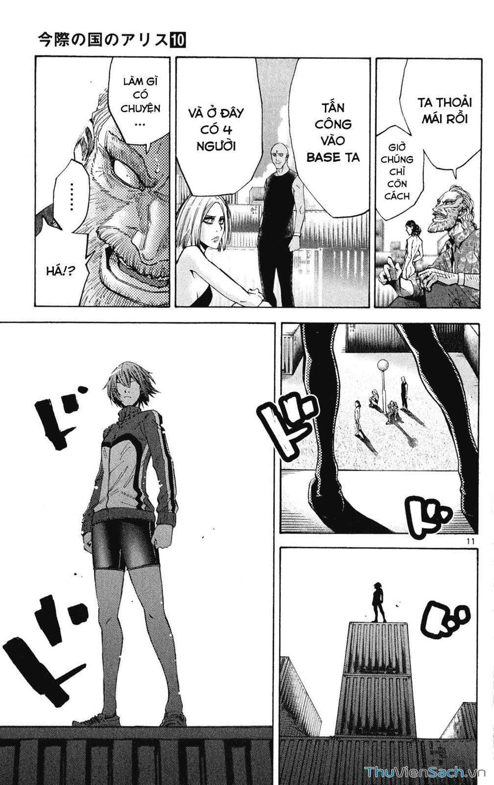 Truyện Tranh Thế Giới Không Lối Thoát trang 3