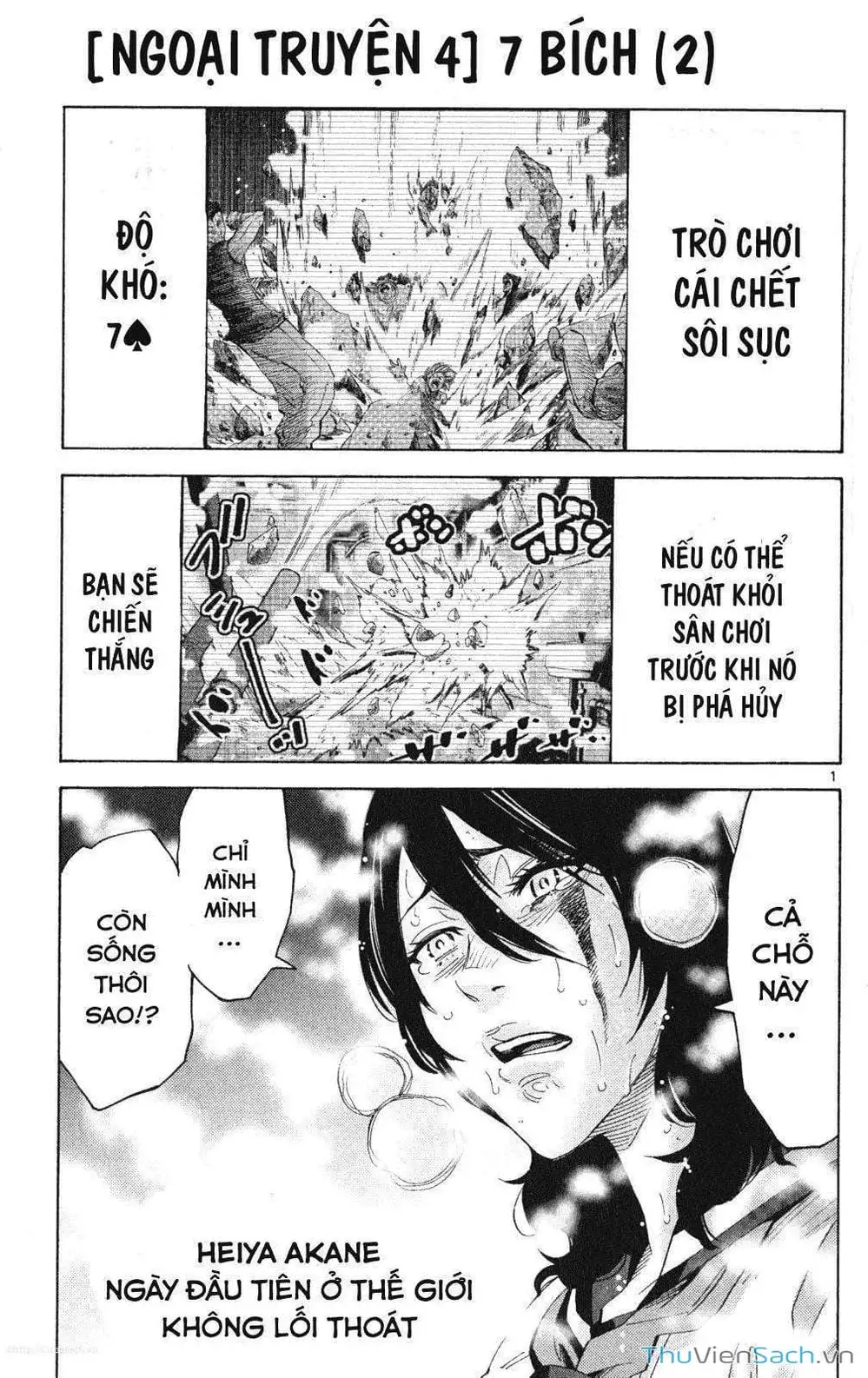 Truyện Tranh Thế Giới Không Lối Thoát trang 3