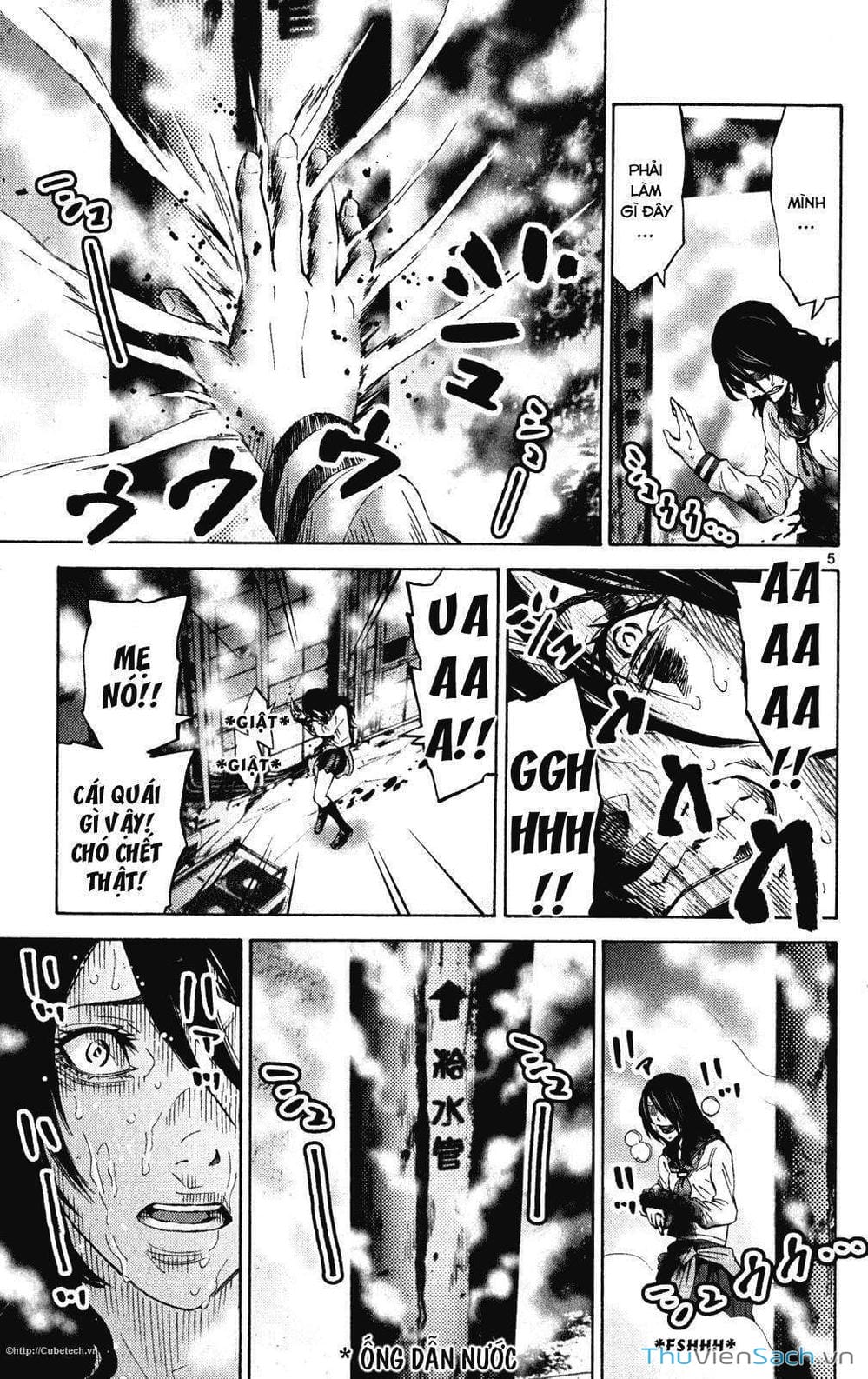 Truyện Tranh Thế Giới Không Lối Thoát trang 3