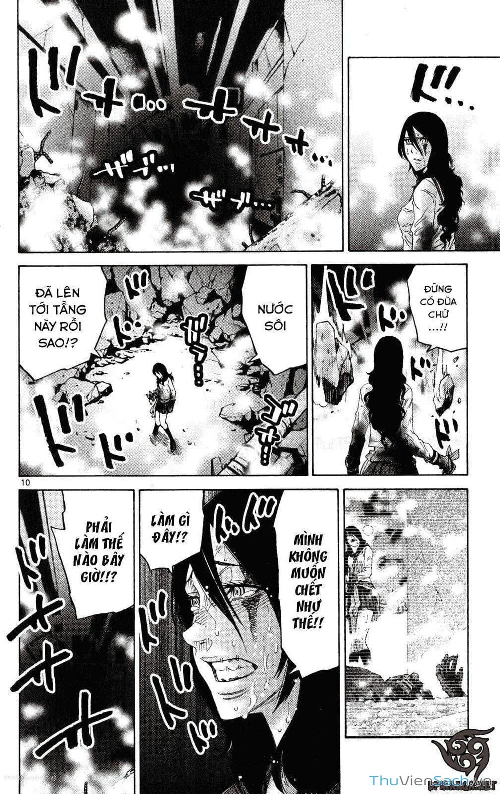 Truyện Tranh Thế Giới Không Lối Thoát trang 3