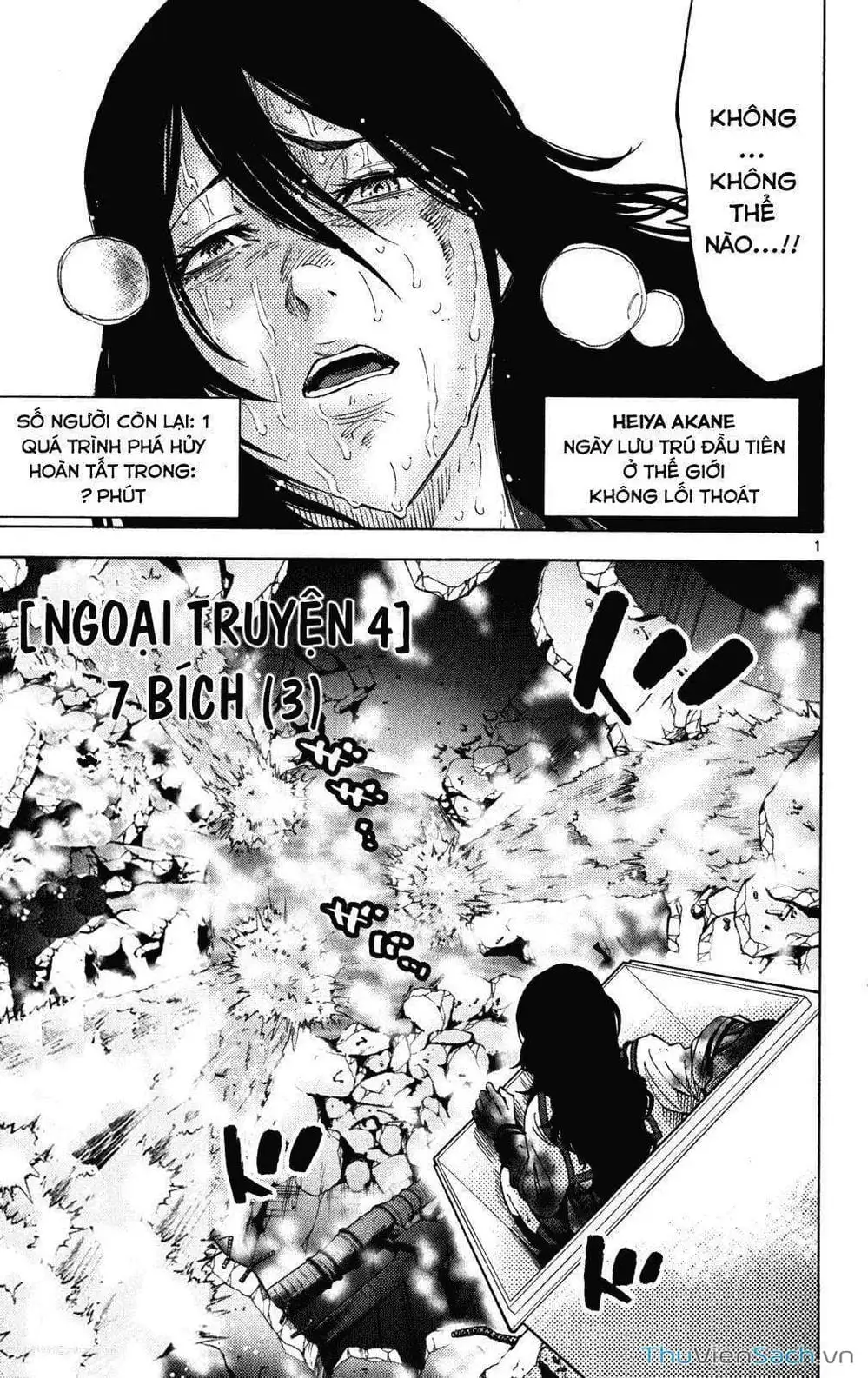Truyện Tranh Thế Giới Không Lối Thoát trang 3