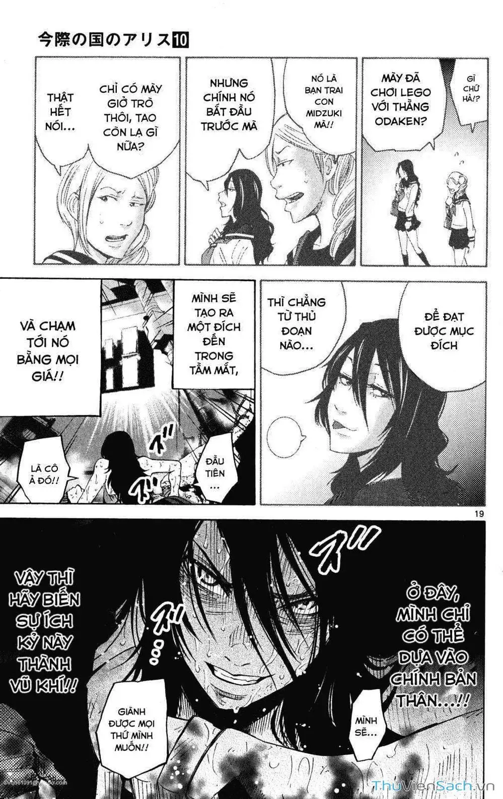 Truyện Tranh Thế Giới Không Lối Thoát trang 3