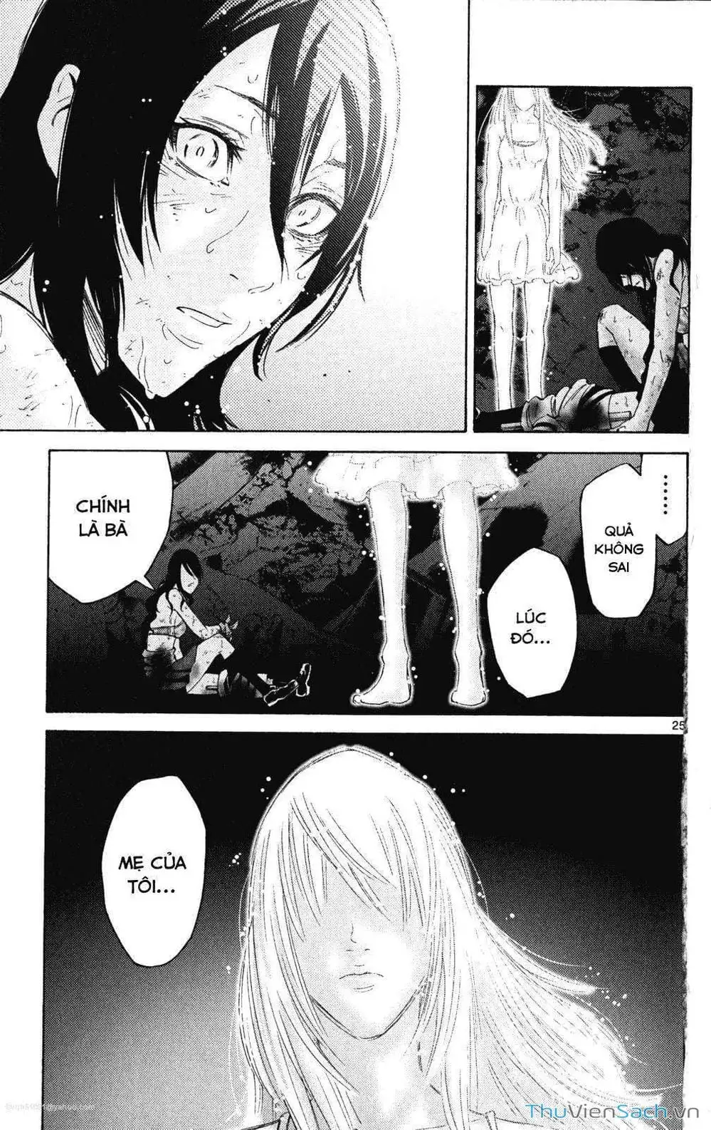 Truyện Tranh Thế Giới Không Lối Thoát trang 3