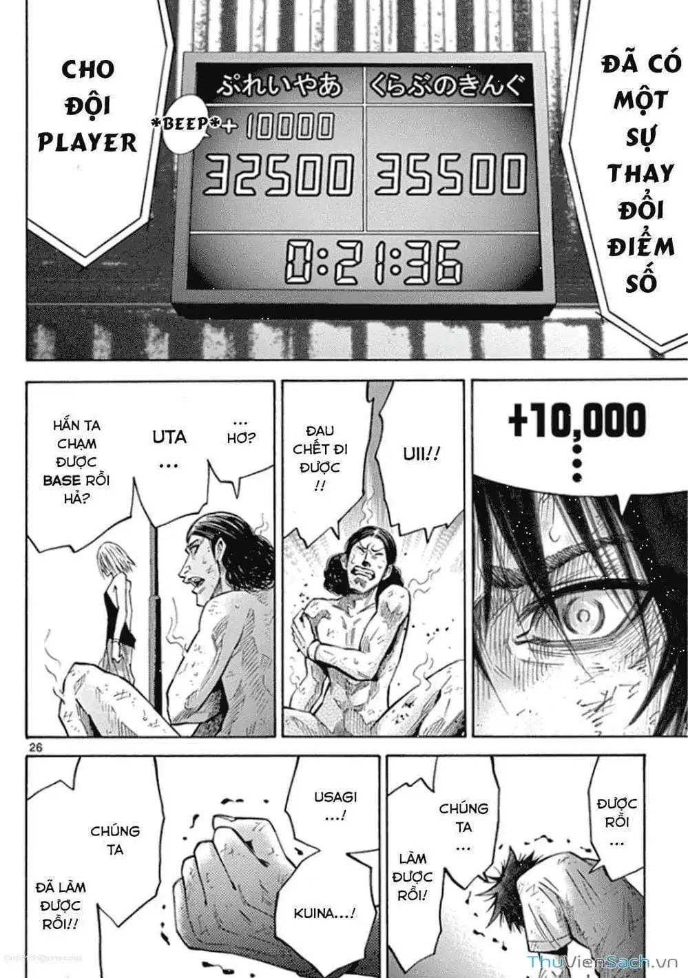 Truyện Tranh Thế Giới Không Lối Thoát trang 3