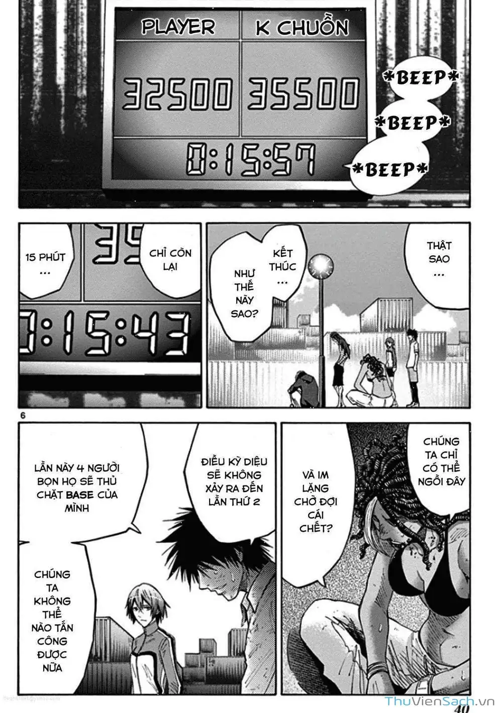 Truyện Tranh Thế Giới Không Lối Thoát trang 3