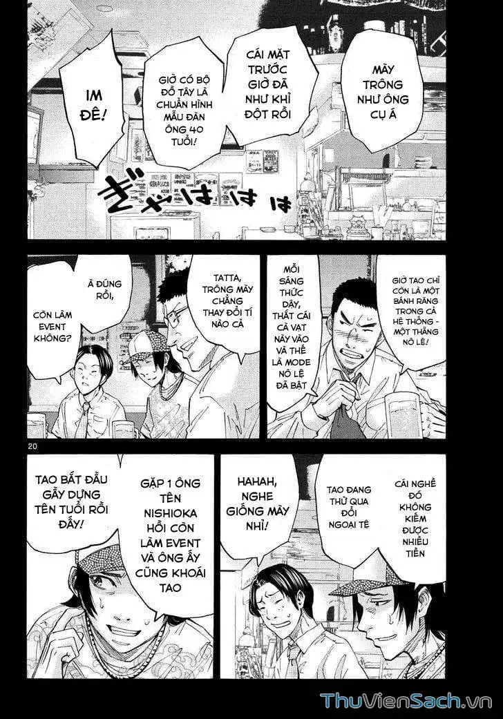 Truyện Tranh Thế Giới Không Lối Thoát trang 3