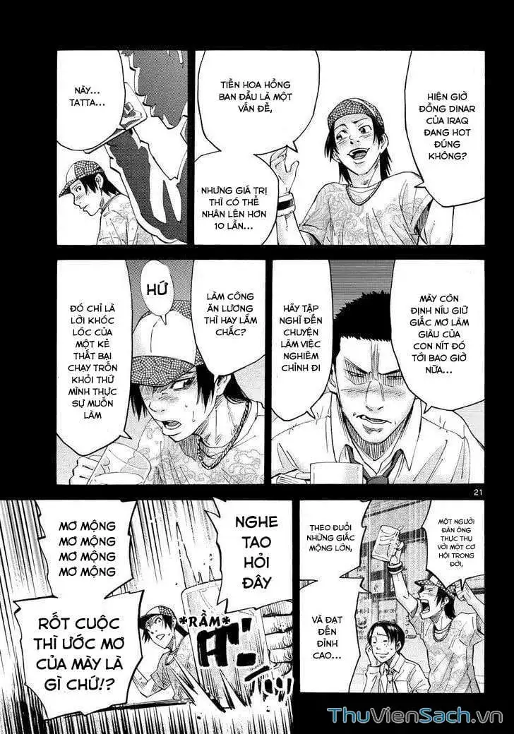 Truyện Tranh Thế Giới Không Lối Thoát trang 3