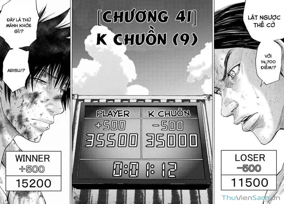 Truyện Tranh Thế Giới Không Lối Thoát trang 3