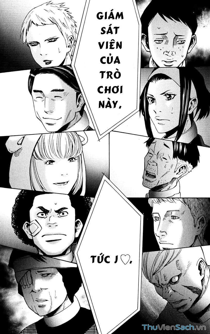 Truyện Tranh Thế Giới Không Lối Thoát trang 3