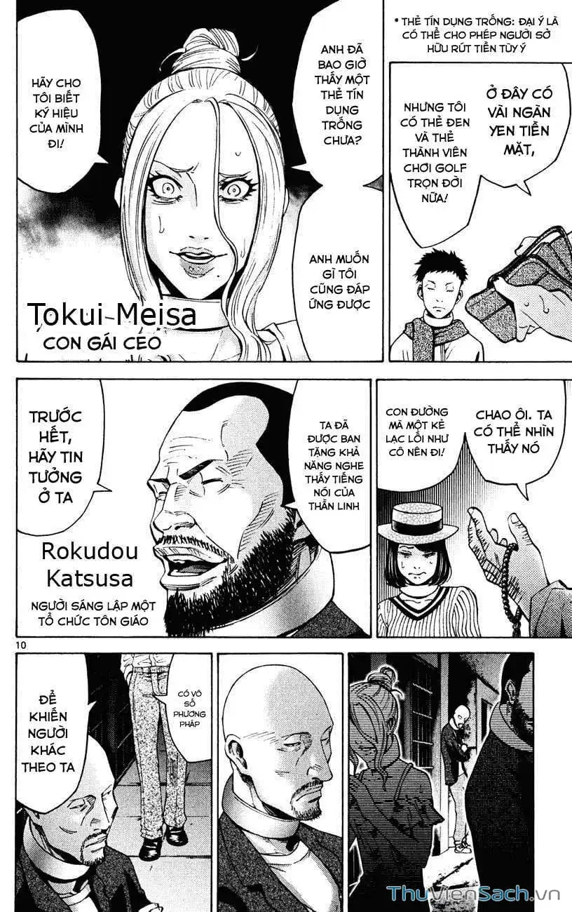 Truyện Tranh Thế Giới Không Lối Thoát trang 3