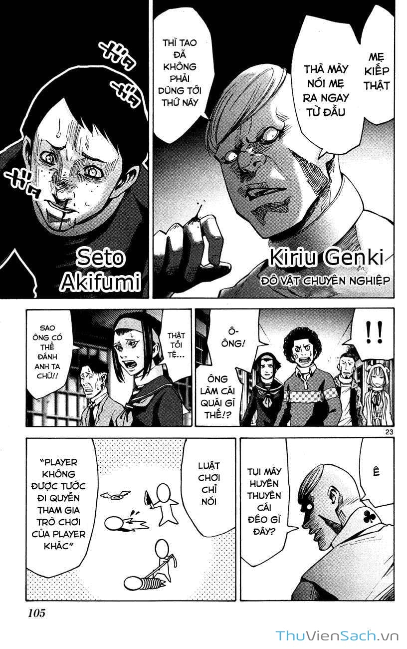 Truyện Tranh Thế Giới Không Lối Thoát trang 3