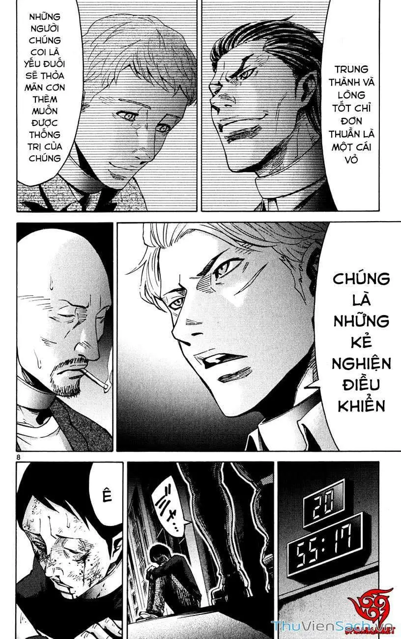 Truyện Tranh Thế Giới Không Lối Thoát trang 3