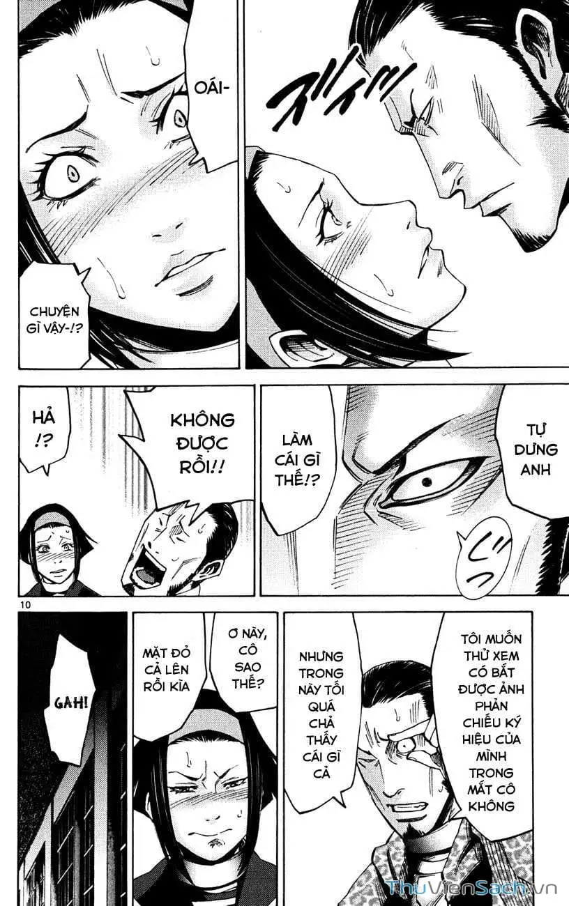 Truyện Tranh Thế Giới Không Lối Thoát trang 3