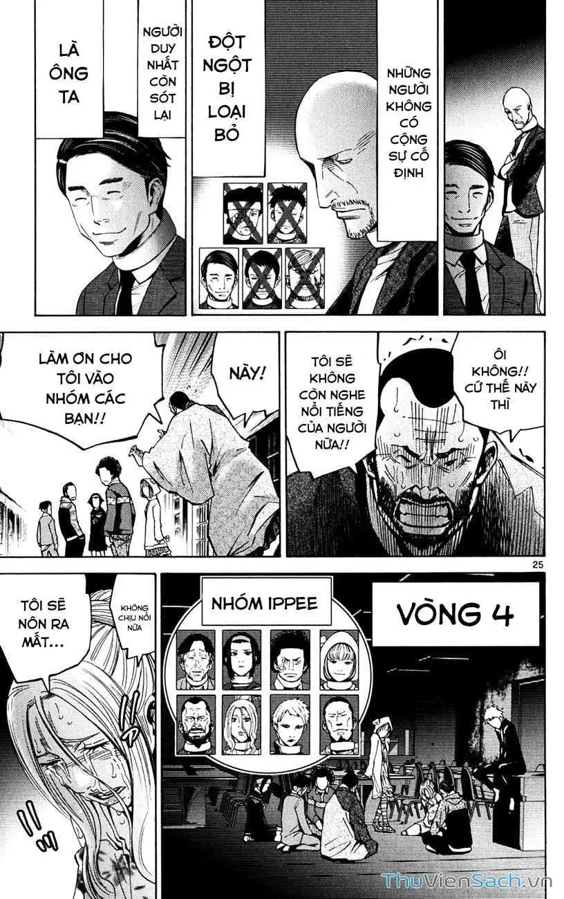Truyện Tranh Thế Giới Không Lối Thoát trang 3