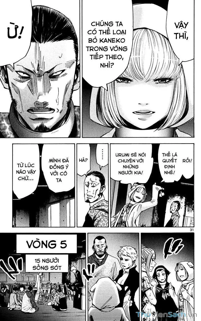 Truyện Tranh Thế Giới Không Lối Thoát trang 3
