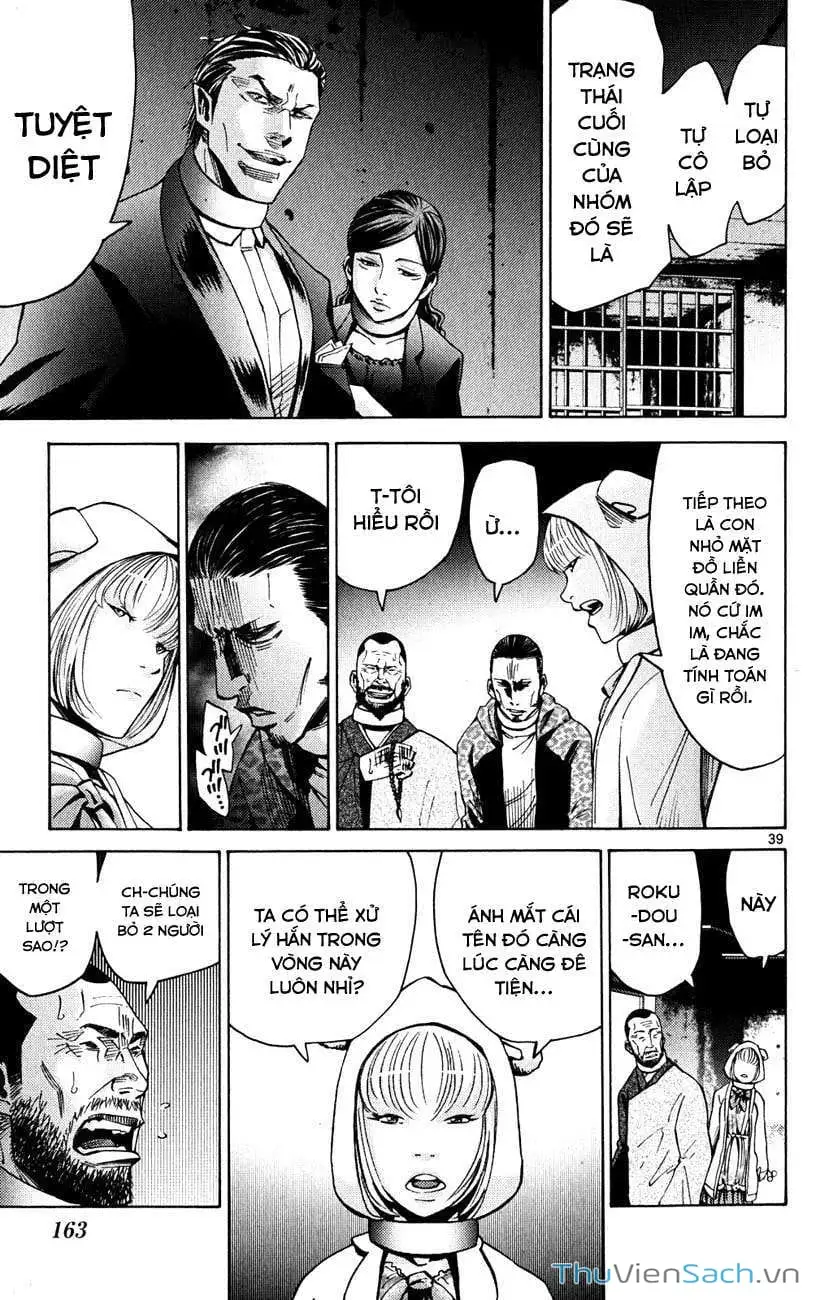 Truyện Tranh Thế Giới Không Lối Thoát trang 3