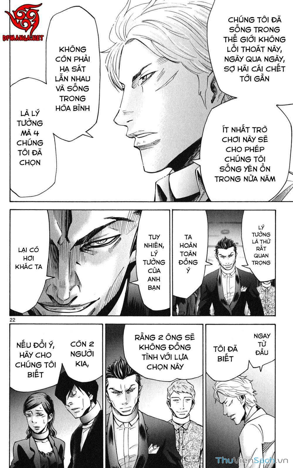 Truyện Tranh Thế Giới Không Lối Thoát trang 3