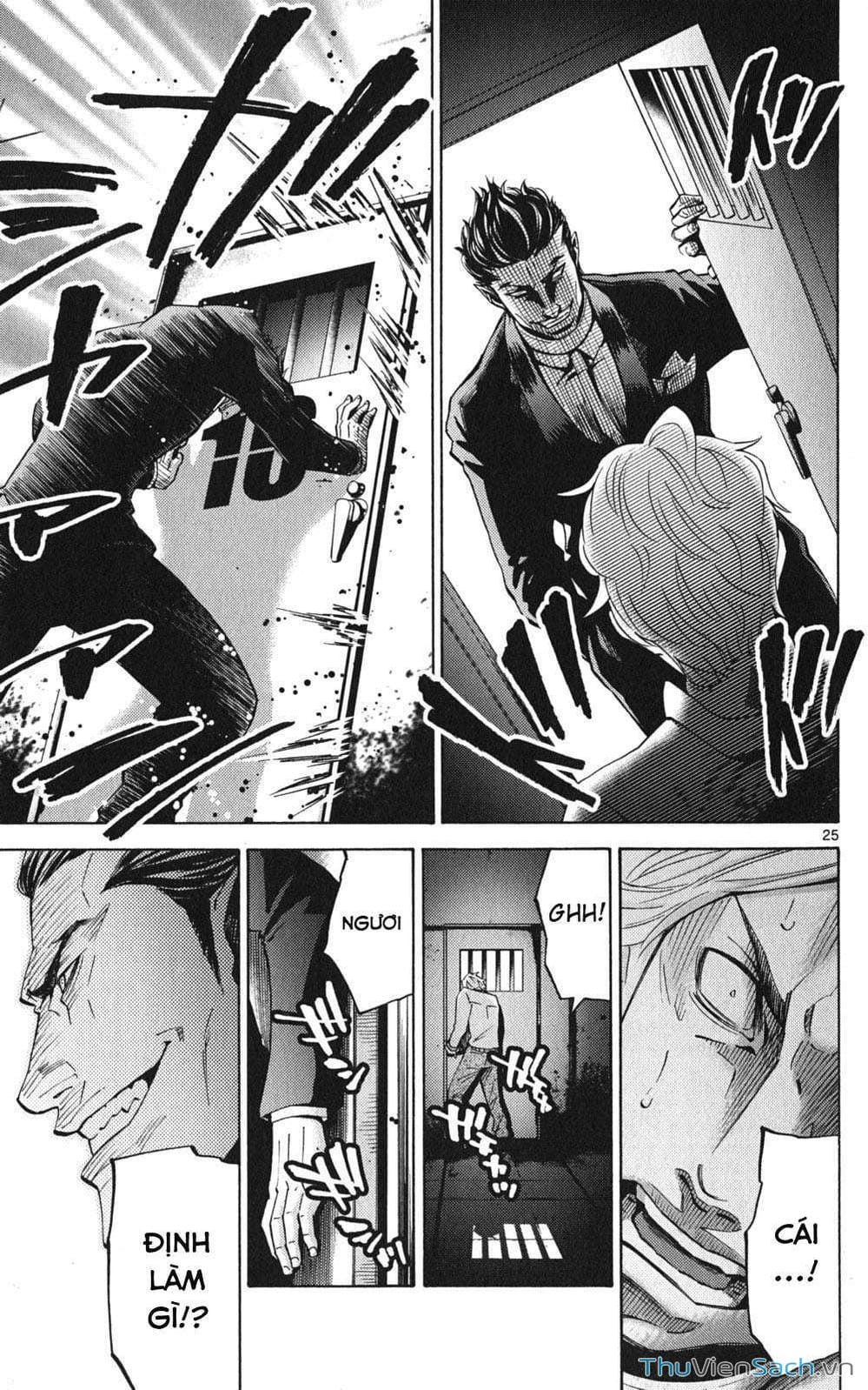 Truyện Tranh Thế Giới Không Lối Thoát trang 3