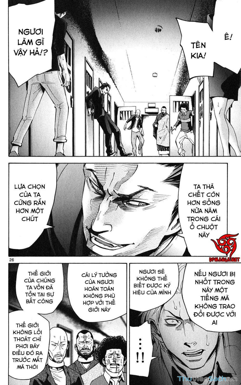 Truyện Tranh Thế Giới Không Lối Thoát trang 3
