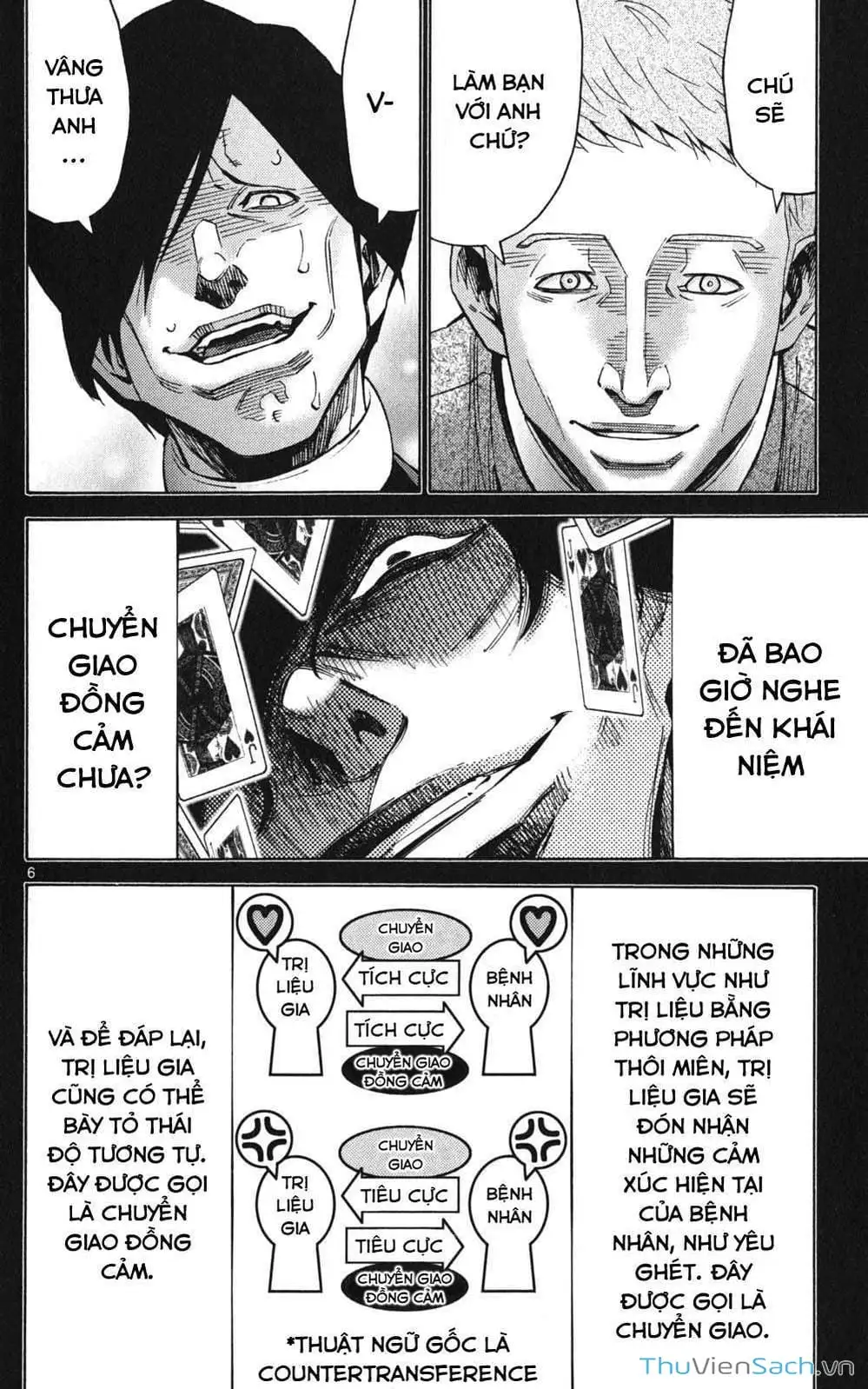 Truyện Tranh Thế Giới Không Lối Thoát trang 3