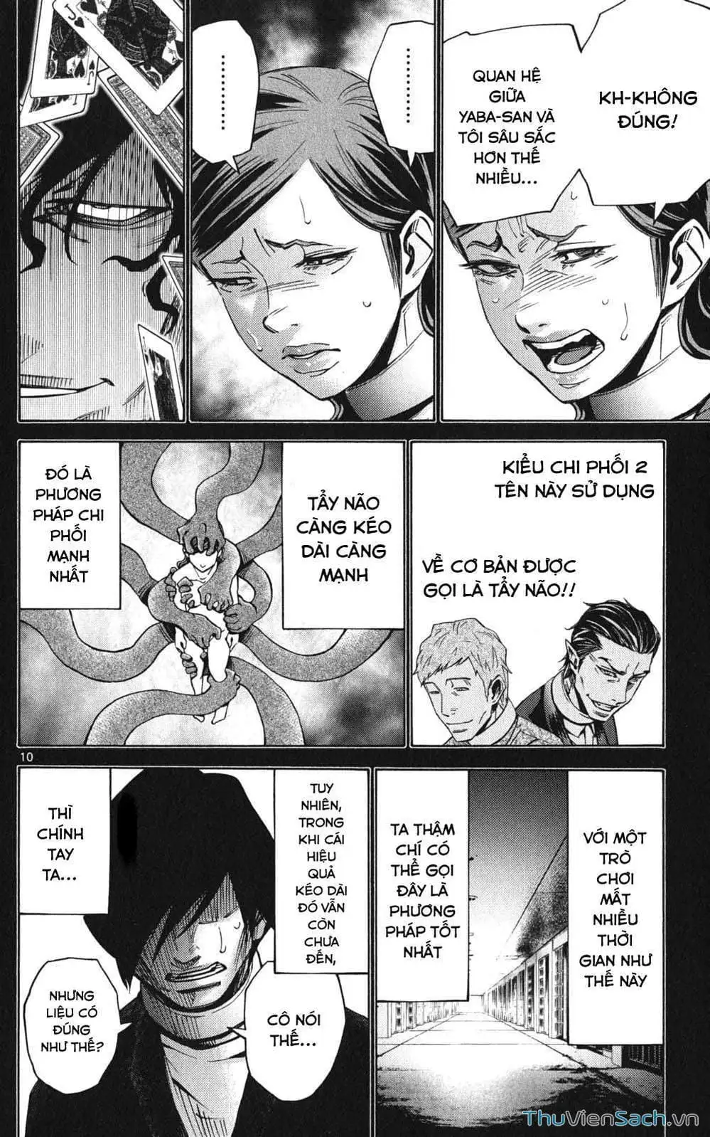 Truyện Tranh Thế Giới Không Lối Thoát trang 3