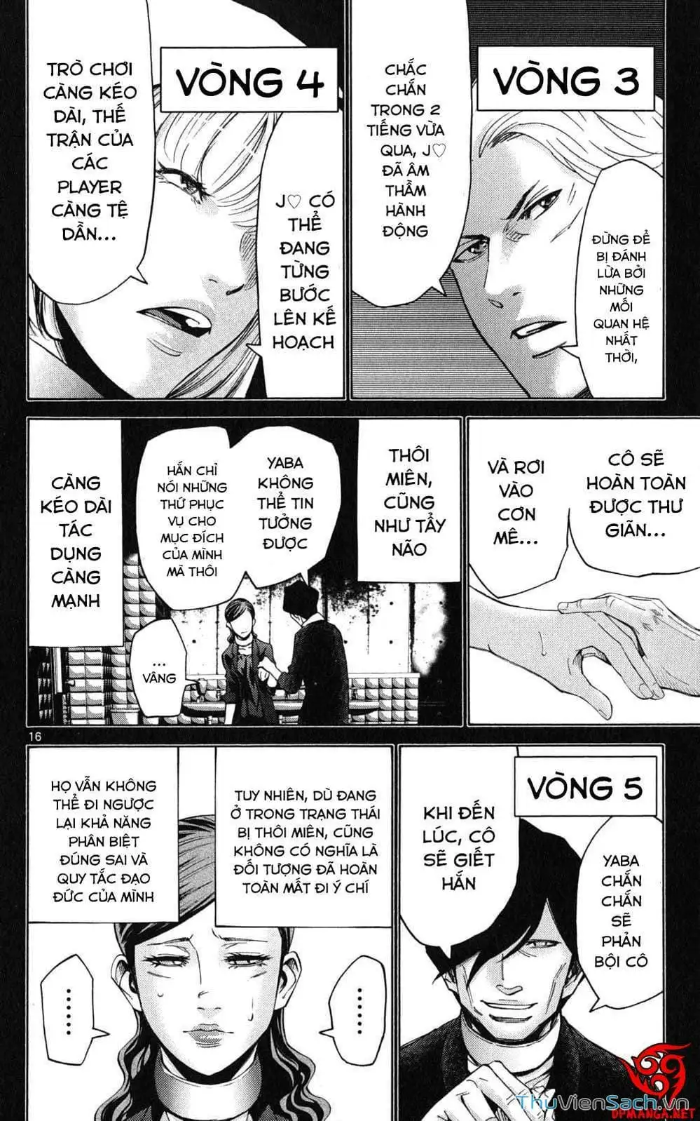 Truyện Tranh Thế Giới Không Lối Thoát trang 3