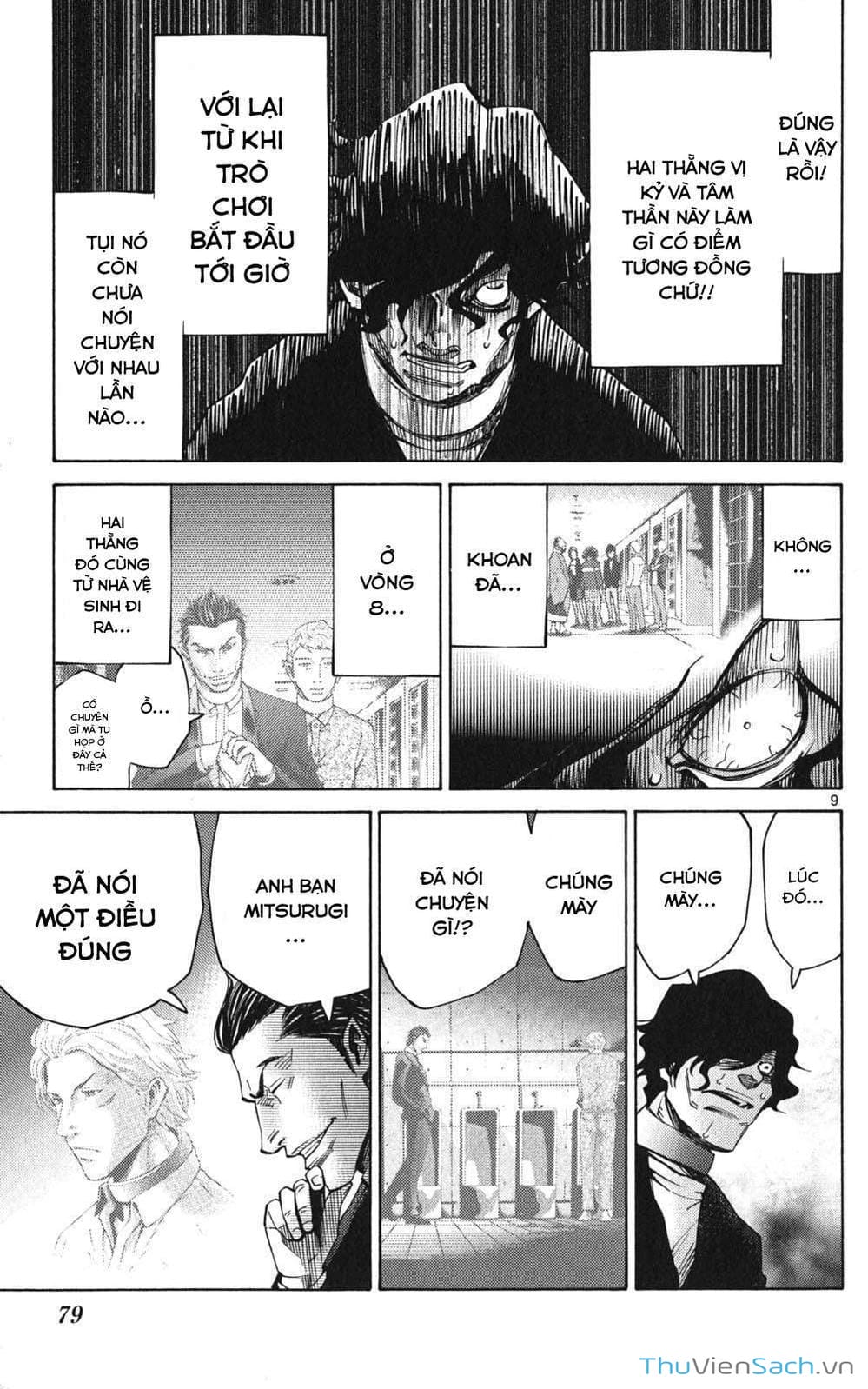 Truyện Tranh Thế Giới Không Lối Thoát trang 3