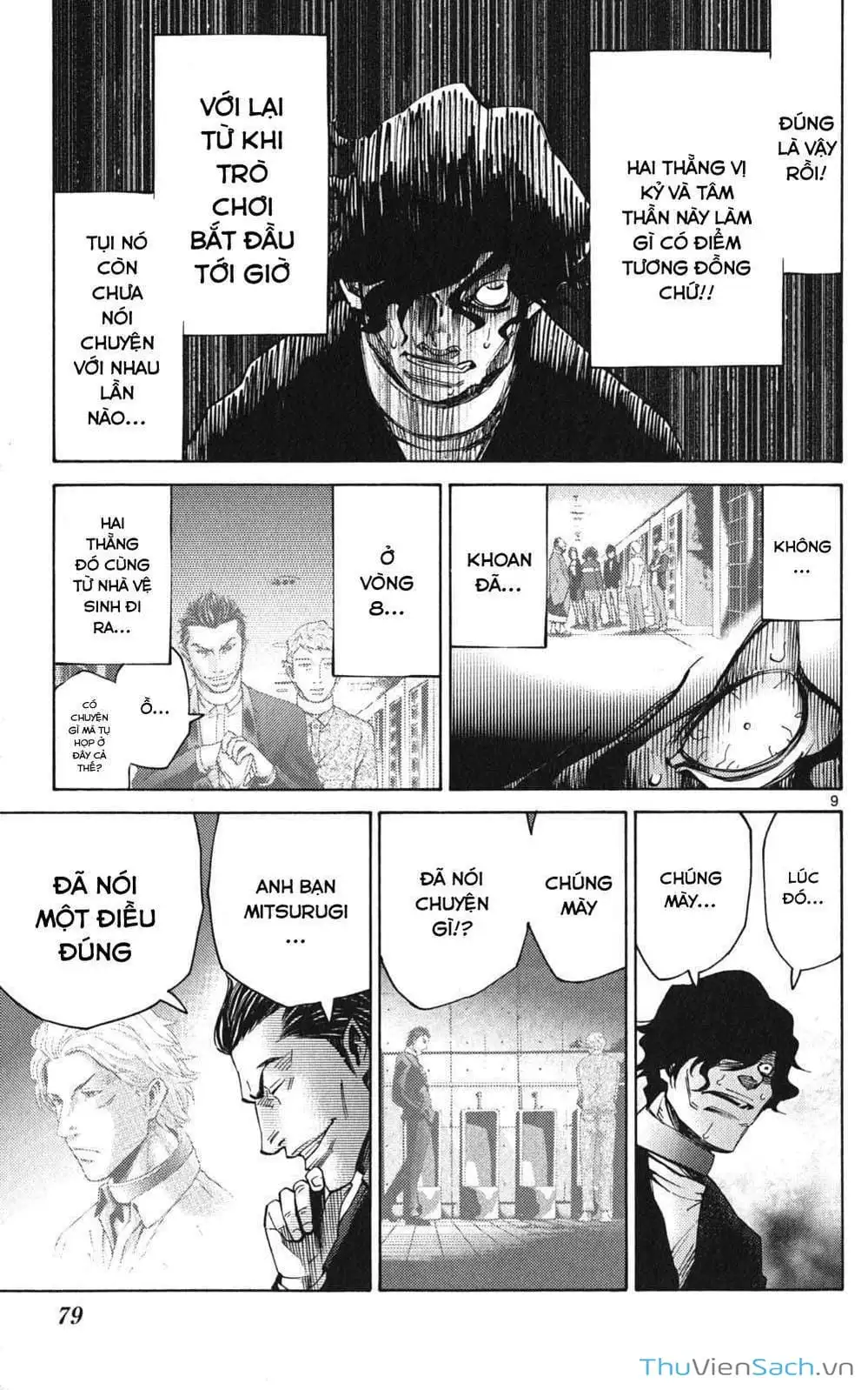 Truyện Tranh Thế Giới Không Lối Thoát trang 3