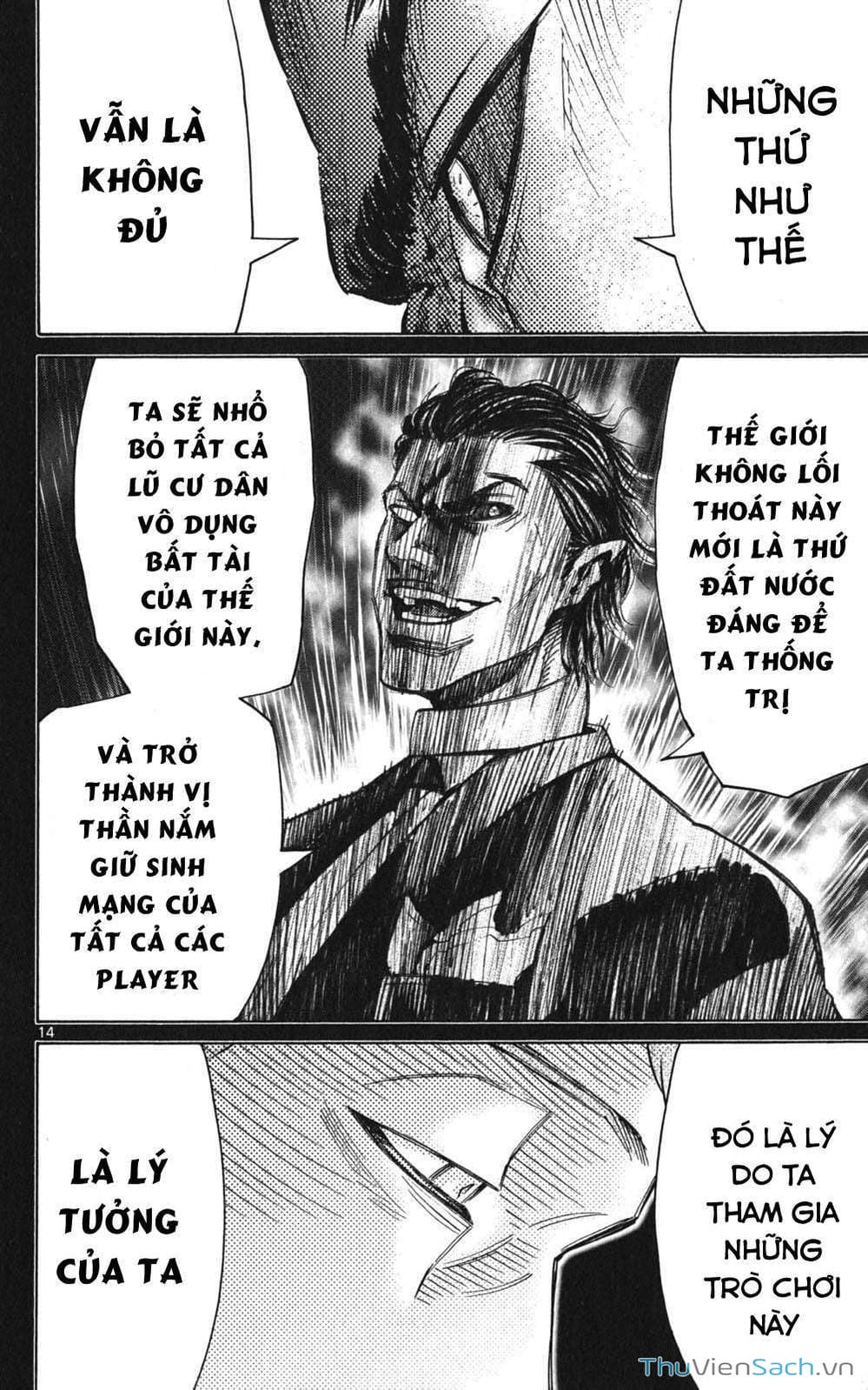 Truyện Tranh Thế Giới Không Lối Thoát trang 3