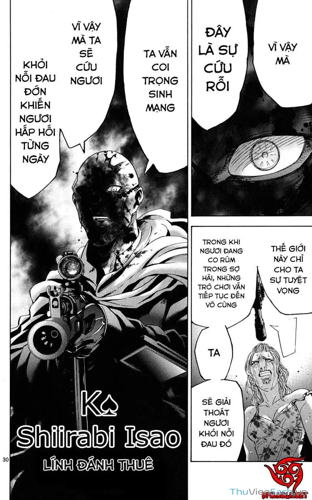 Truyện Tranh Thế Giới Không Lối Thoát trang 3