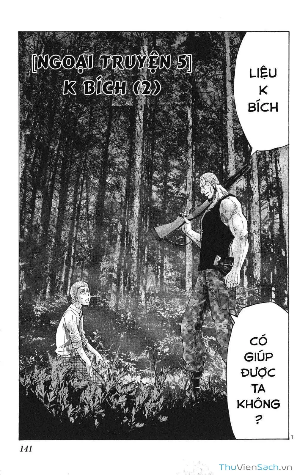 Truyện Tranh Thế Giới Không Lối Thoát trang 3