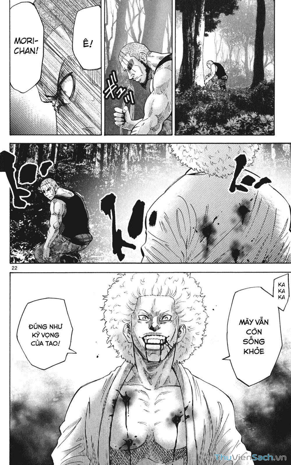 Truyện Tranh Thế Giới Không Lối Thoát trang 3