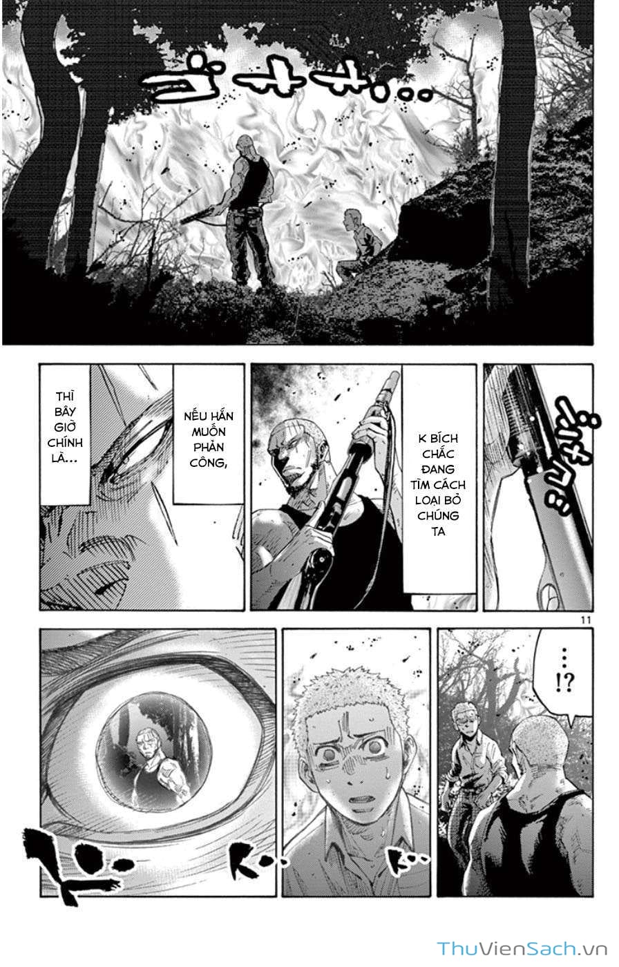 Truyện Tranh Thế Giới Không Lối Thoát trang 3