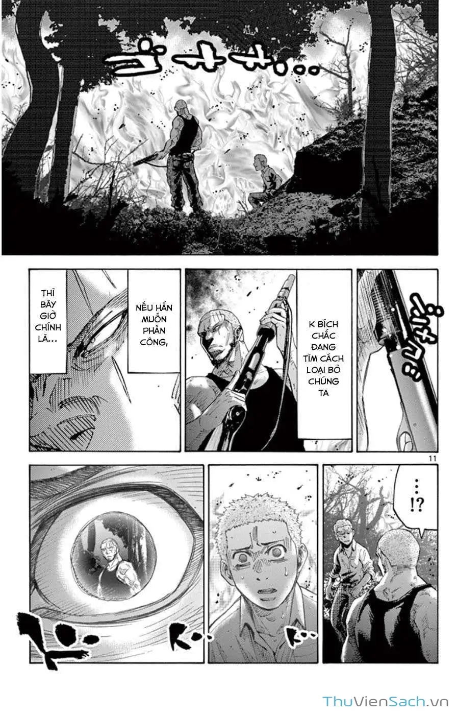 Truyện Tranh Thế Giới Không Lối Thoát trang 3