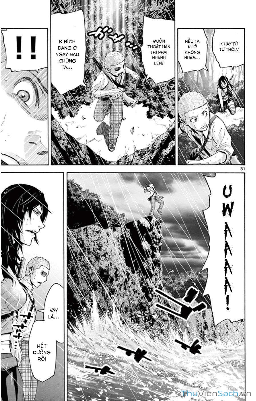 Truyện Tranh Thế Giới Không Lối Thoát trang 3