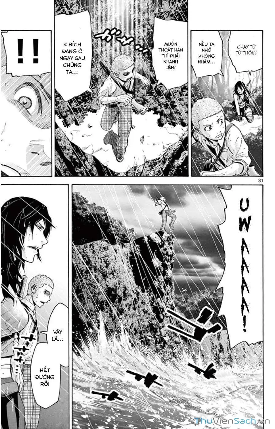 Truyện Tranh Thế Giới Không Lối Thoát trang 3
