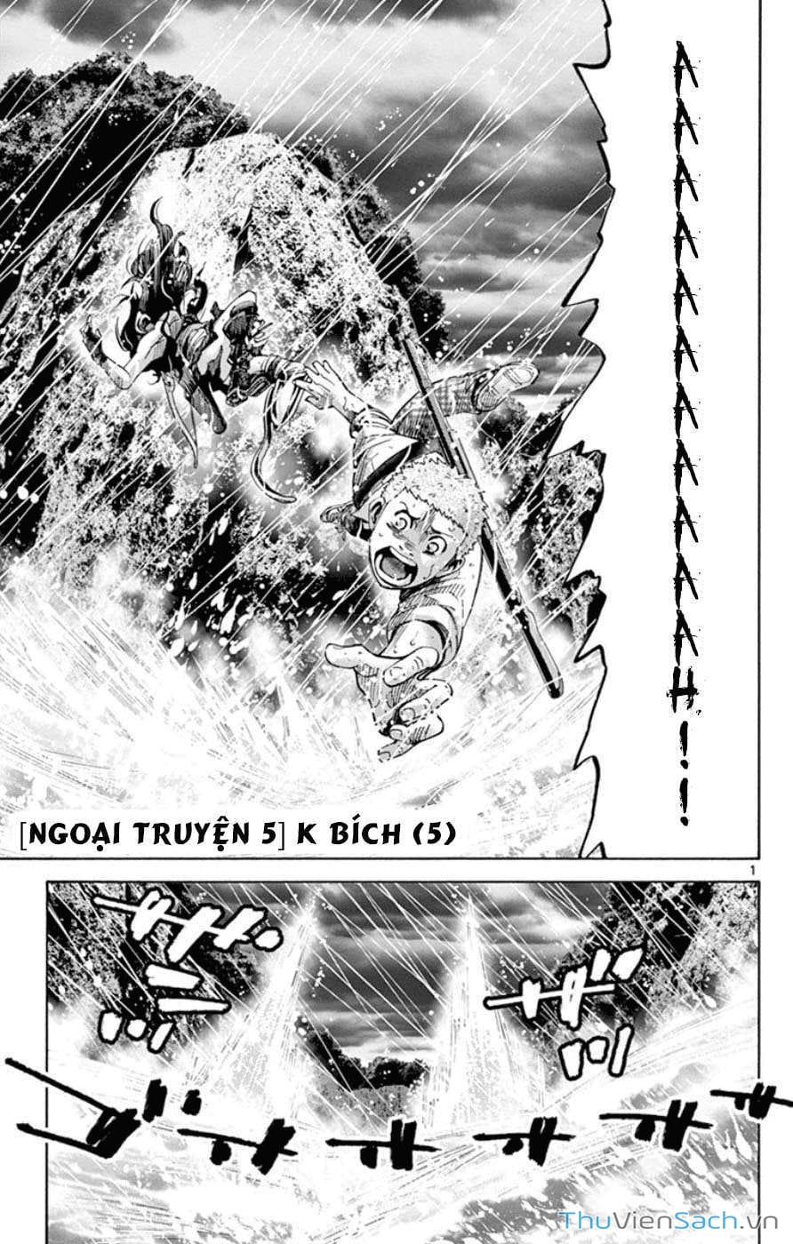 Truyện Tranh Thế Giới Không Lối Thoát trang 3