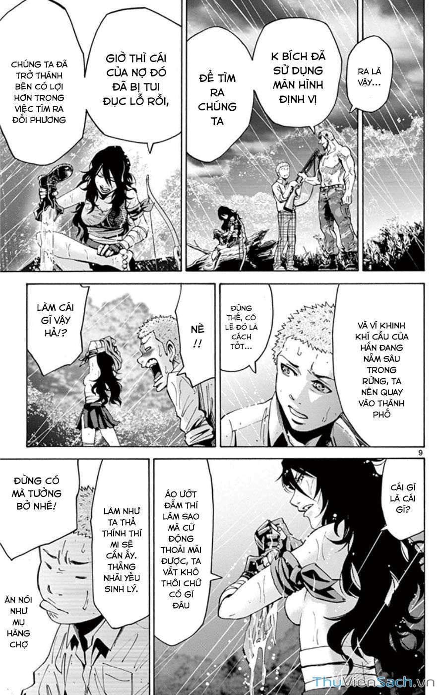Truyện Tranh Thế Giới Không Lối Thoát trang 3