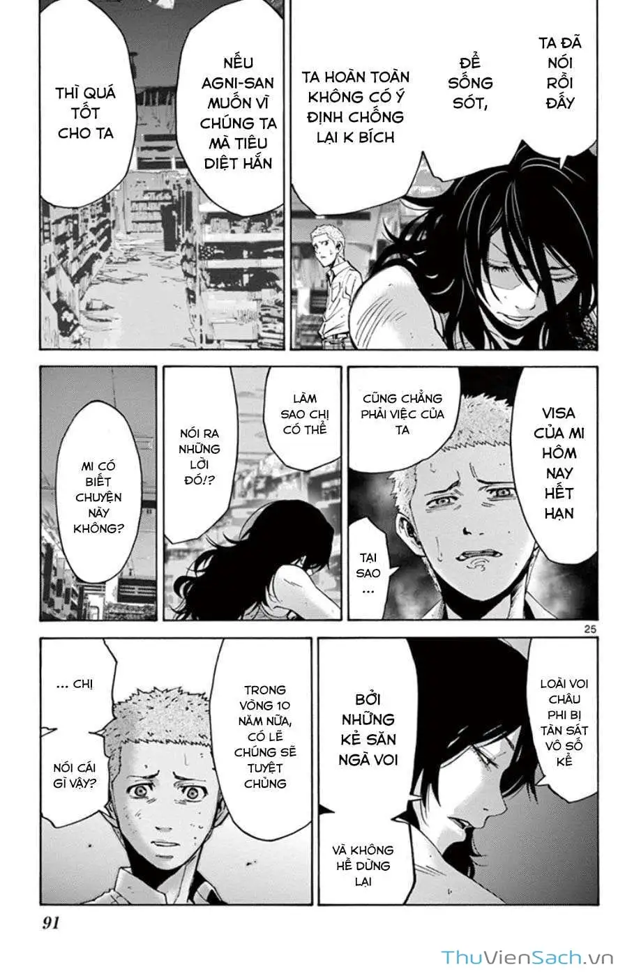 Truyện Tranh Thế Giới Không Lối Thoát trang 3