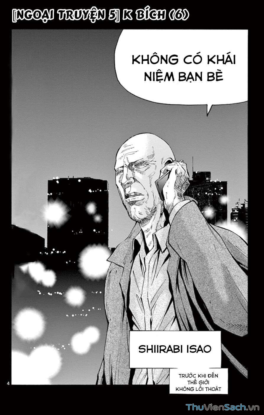 Truyện Tranh Thế Giới Không Lối Thoát trang 3